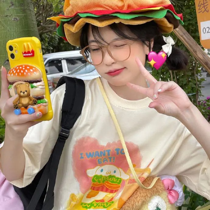 甜蜜