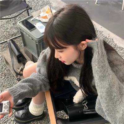 人前的安宁